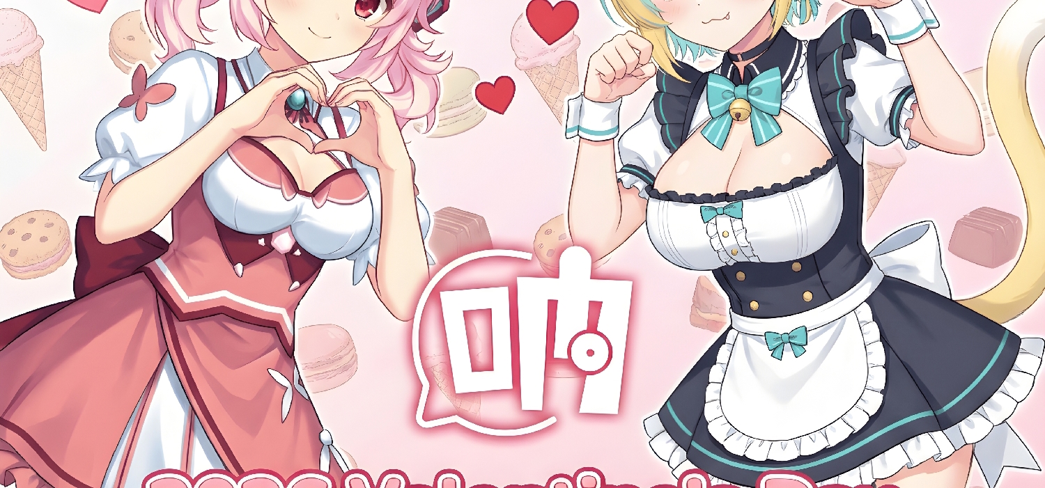 请收下小欣和伊莎的爱吧！