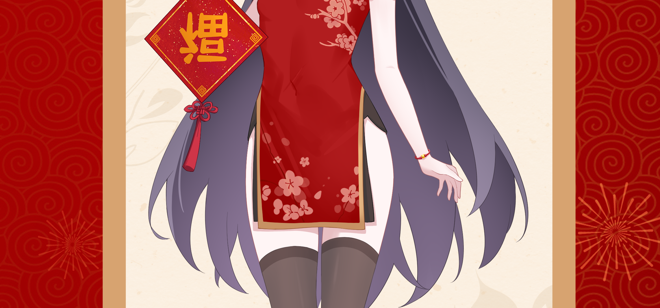 大家好久不见～