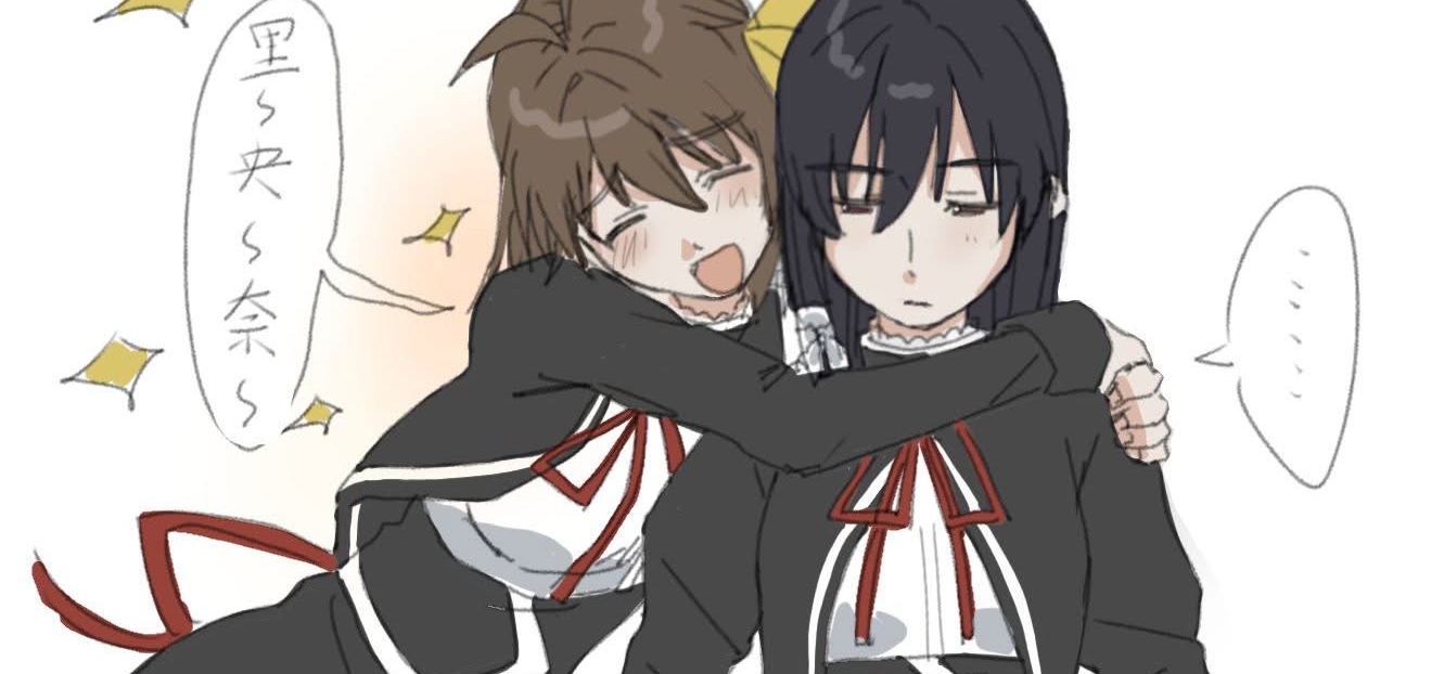 新年快乐！游玩《心象天仪本线》了吗～