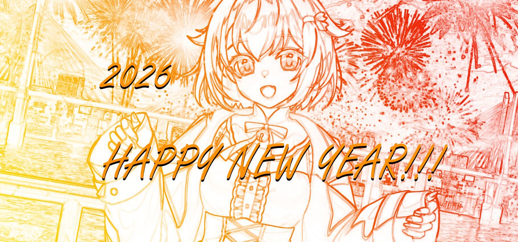 2026国gal贺岁串烧