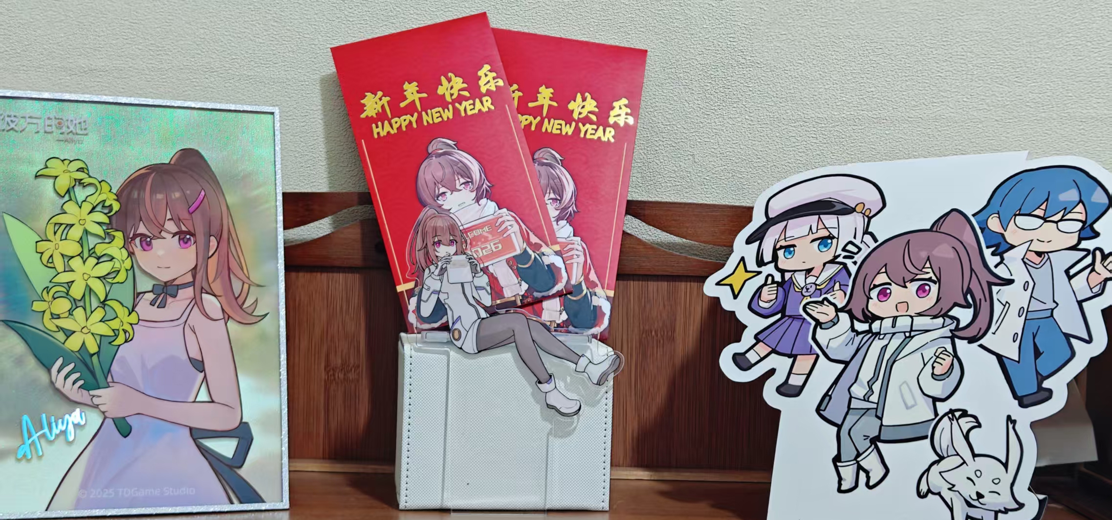 新年快乐！COSMOS！在吃年夜饭吗？窗外有烟花吗？碗里是饺子，还是汤圆？