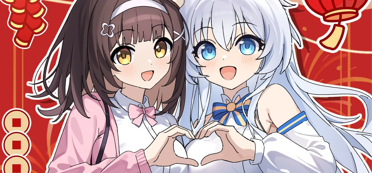 新春到！大雷到！《黄莓C》携《逐殃》制作组祝您新春快乐！