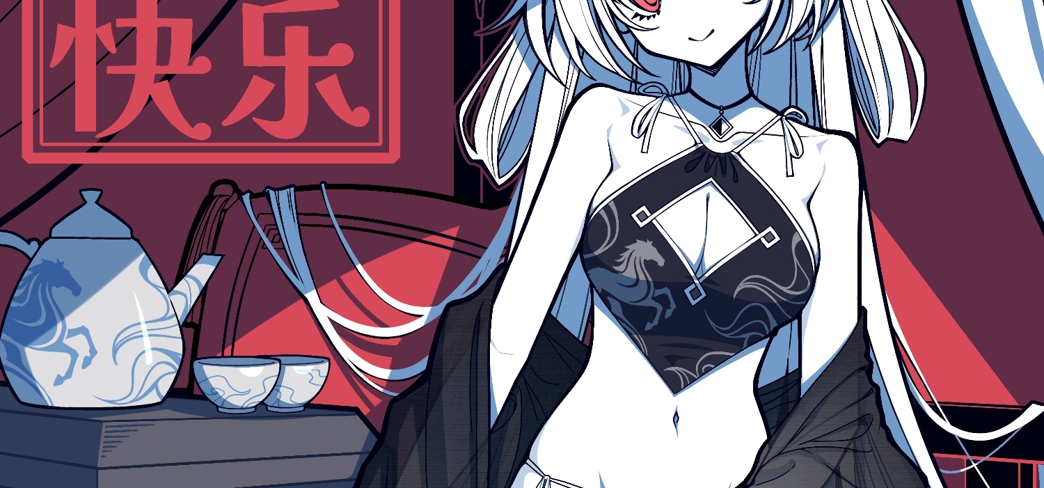 祝大家春节快乐~