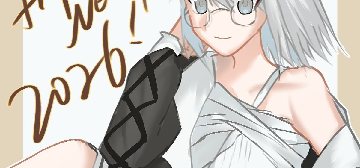 祝大家2026新年快乐！