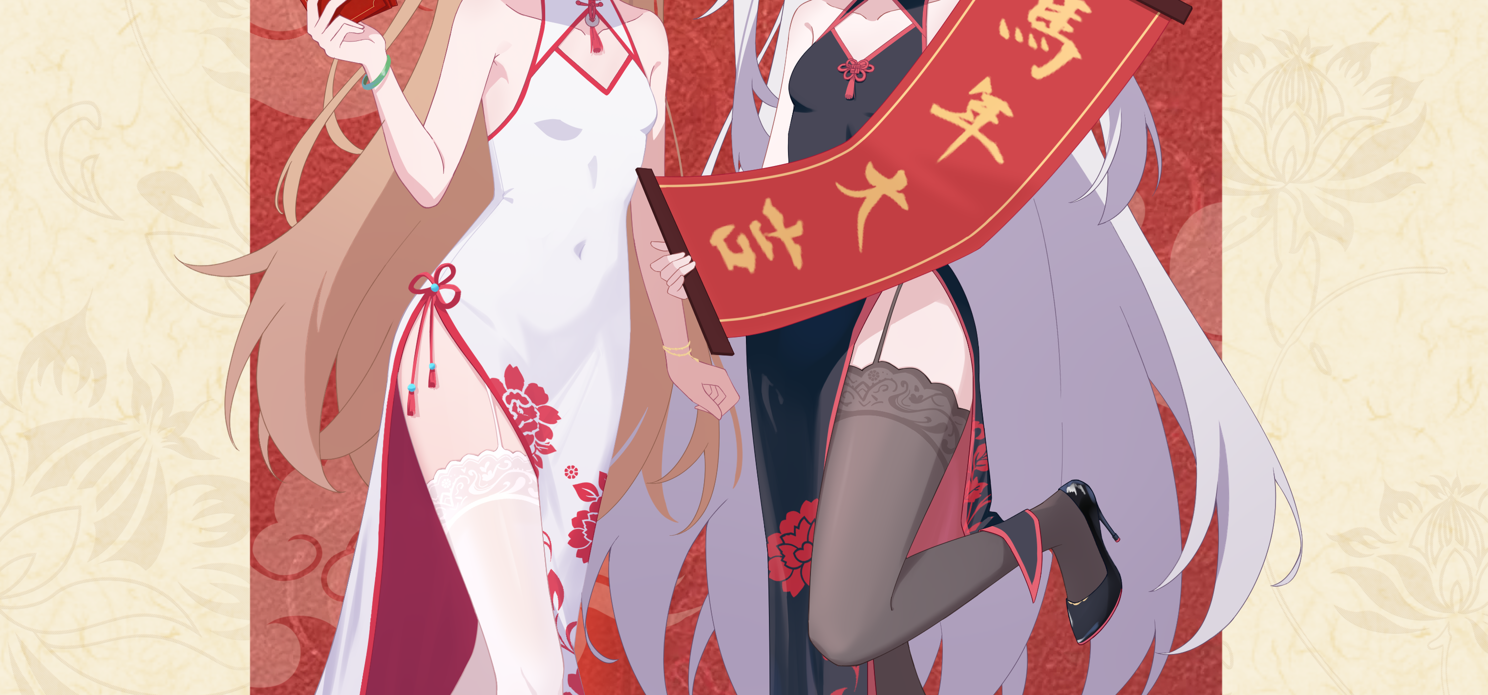 大家新年快乐～