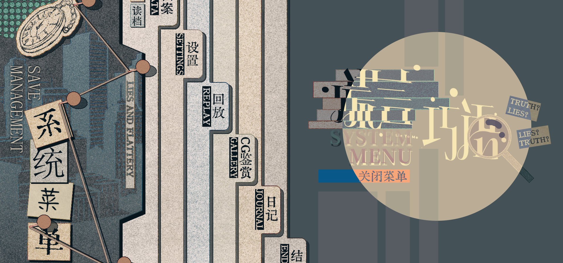 祝大家新年快乐  ！