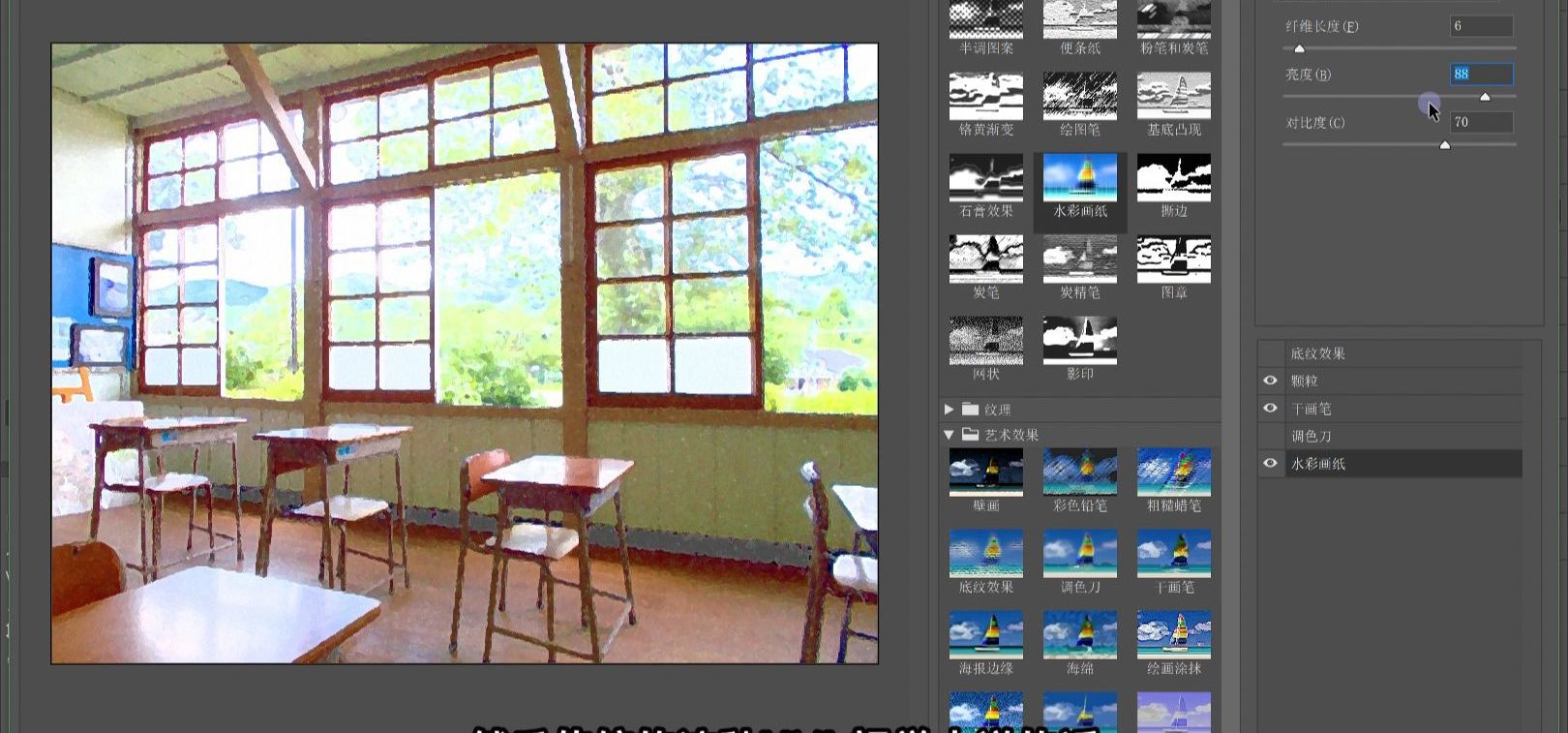 【NVL素材管理】如何处理实拍照片作为背景图