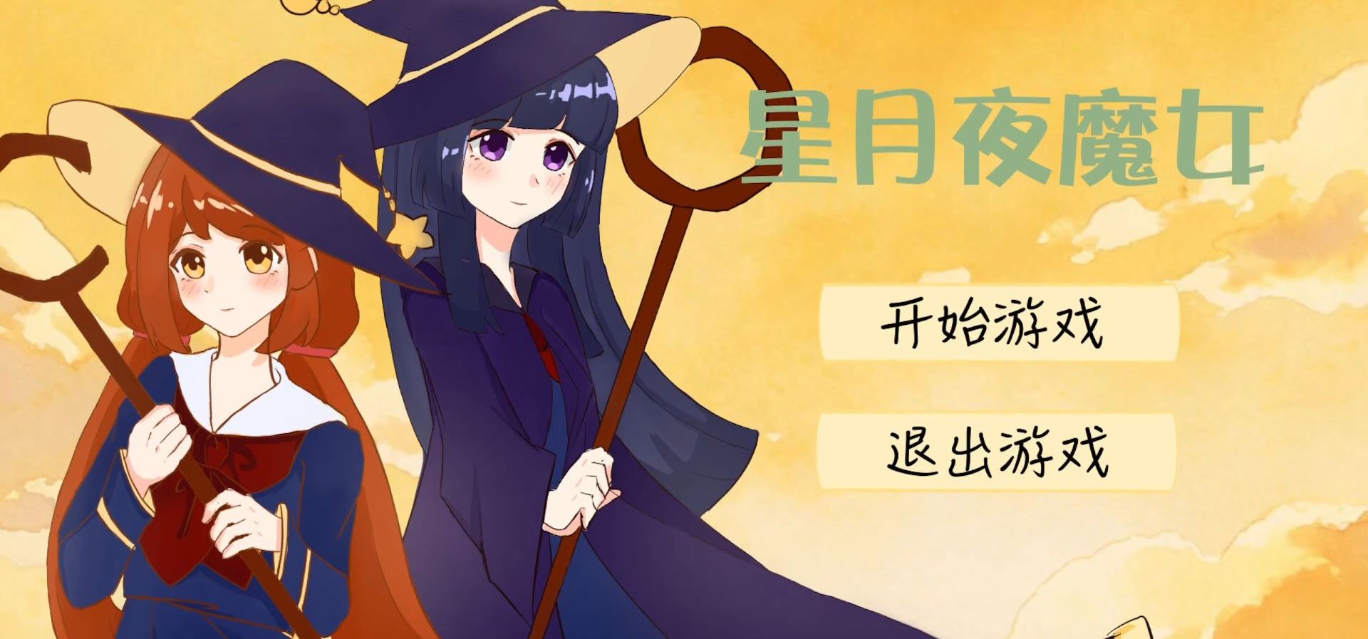 CnGal每周速报（2026年第9周）