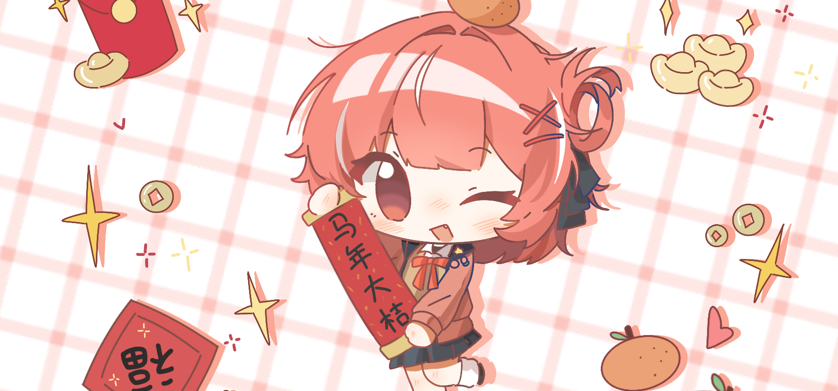 大家新年快乐啦～因为前段时间画师在忙着过年一直没来得及赶贺图！