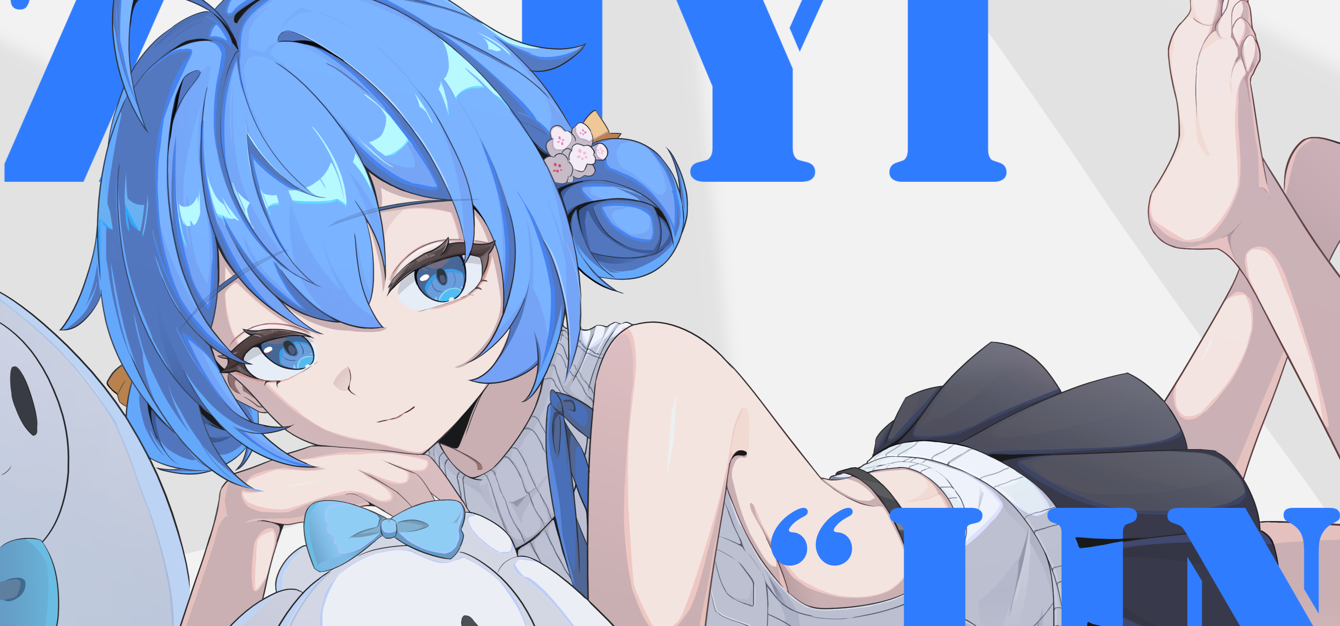 【虚轴实刃｜角色档案·林枝意】