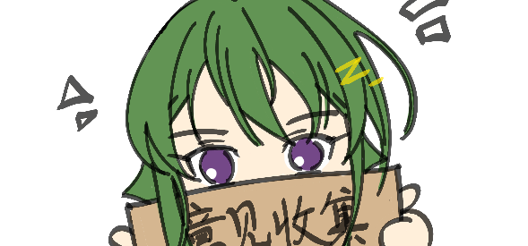 祀学日记 - DeCoDiary demo1，目前试玩版本已更新至demo_1.0-0225：