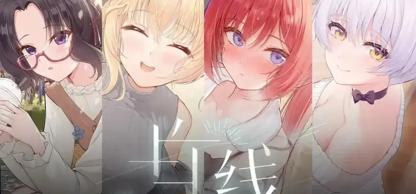 接下来会有大量重要活动，因此今天特别汇报下进度