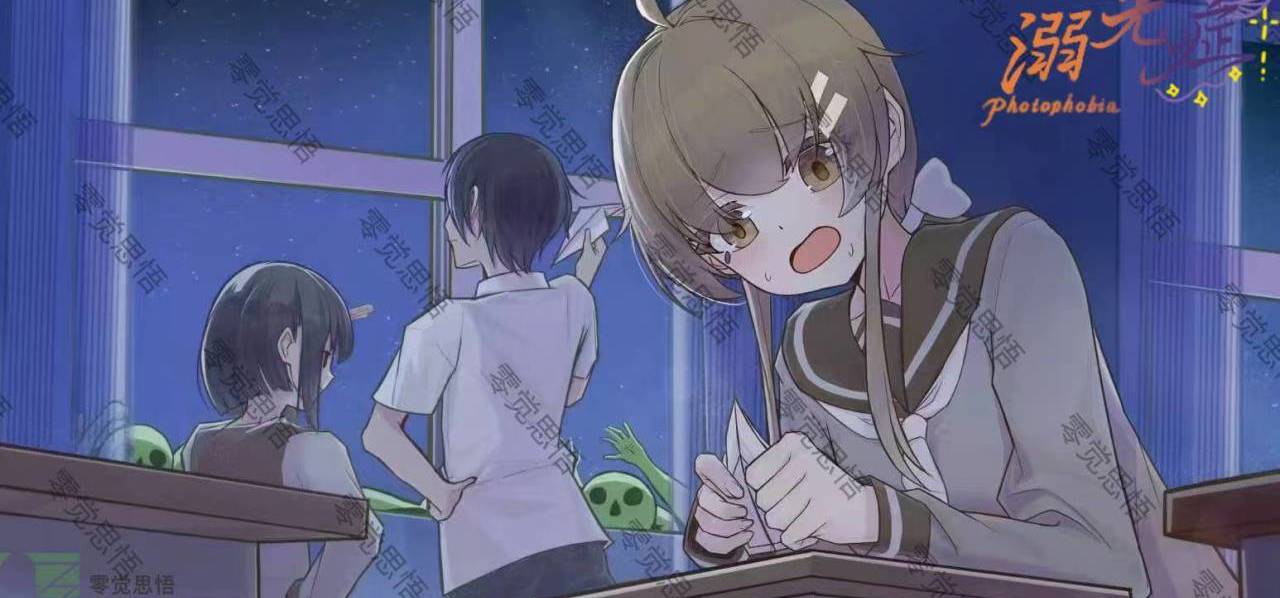 窗外那些到底是什么啊!!