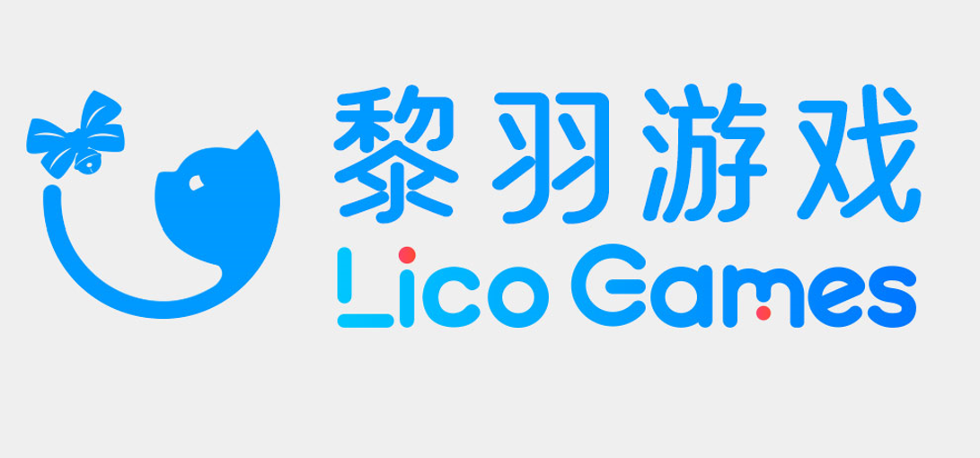 黎羽游戏相关业务命名与统一规范公告