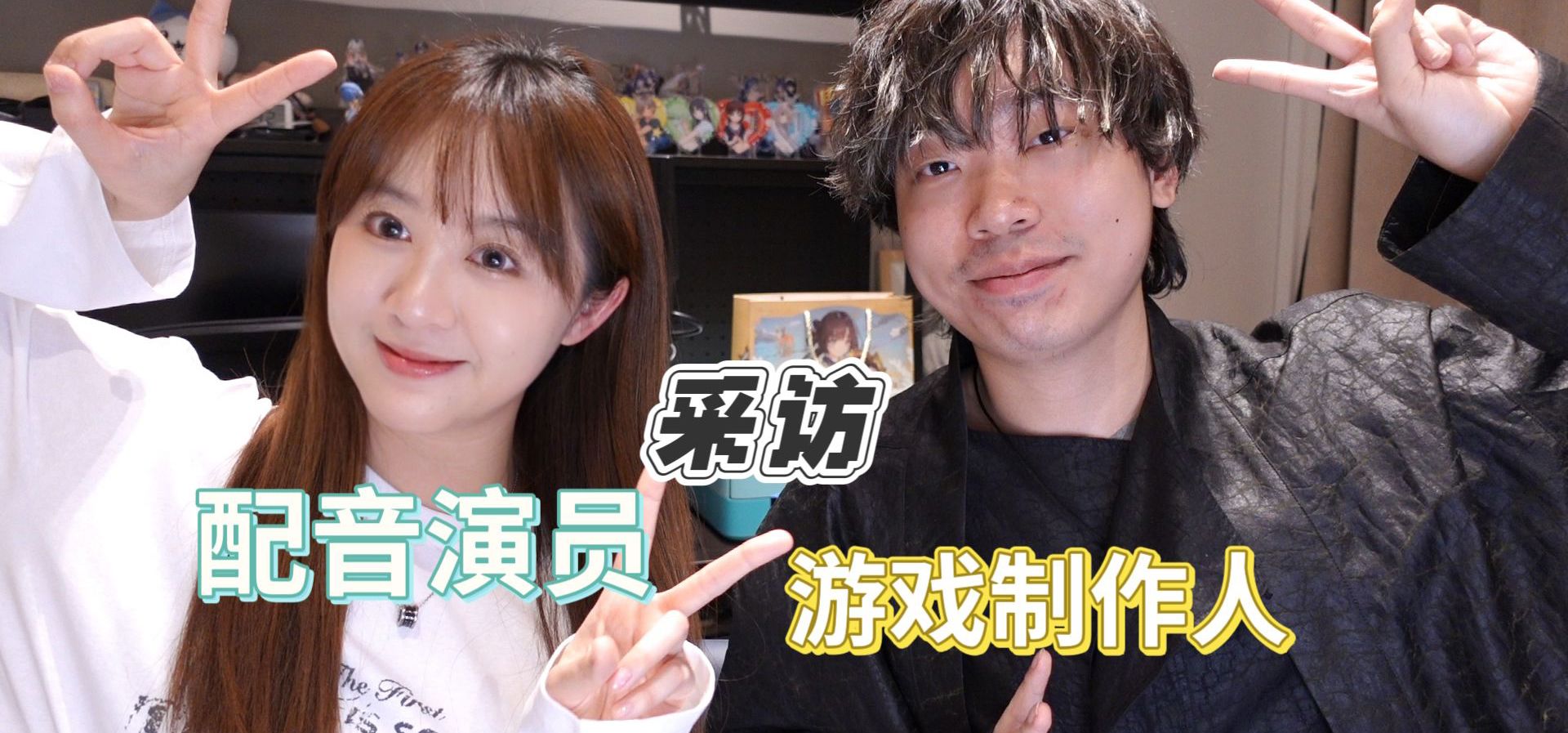 【Kiyo有客X嵇零】我在游戏里去塑造黑暗，也是为了塑造光明 | 做独立游戏难不难？对想进入游戏行业......