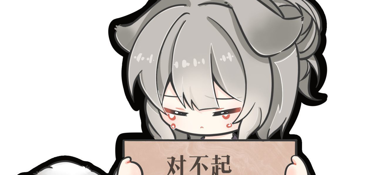 《铜刀银剑》审核情况报告