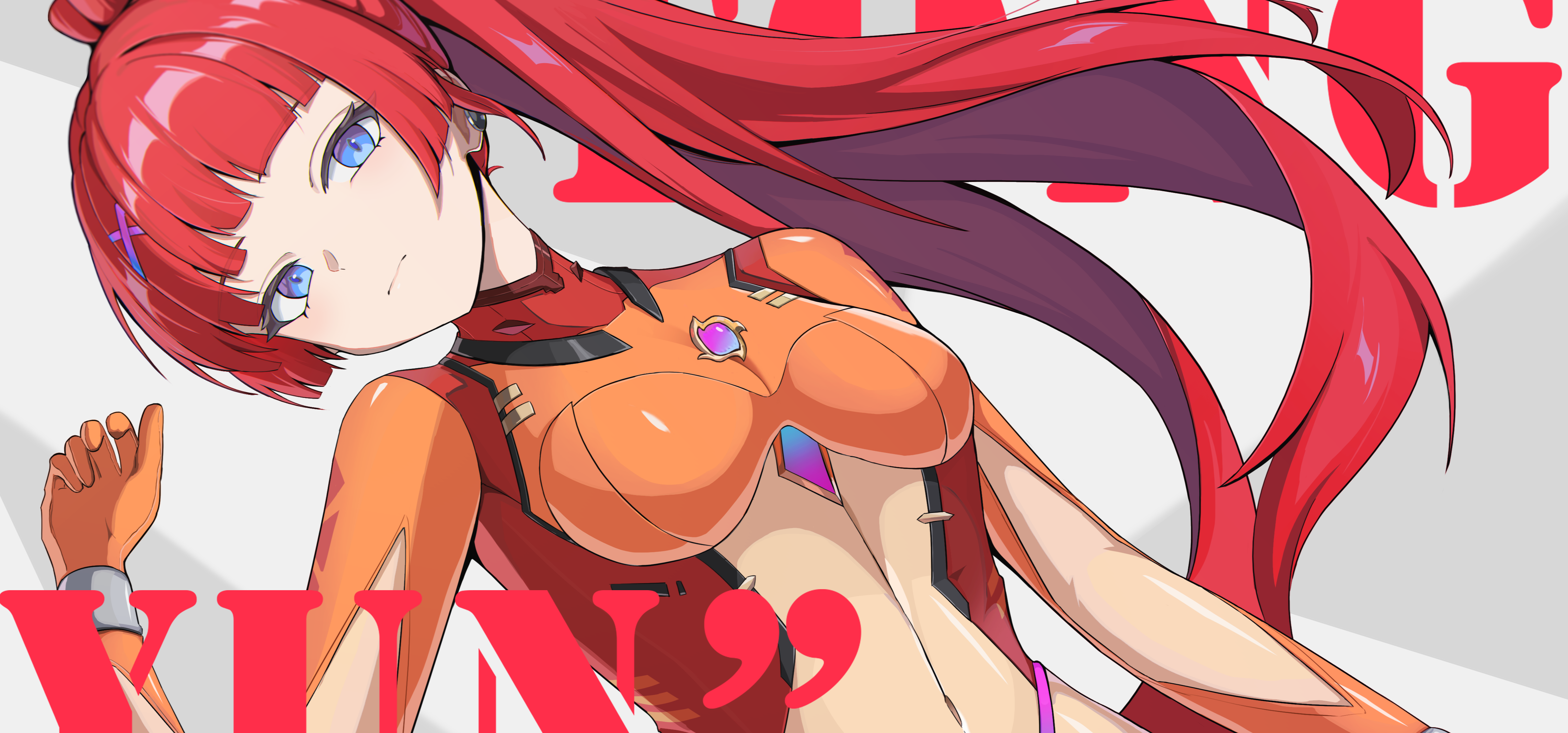 【虚轴实刃｜角色档案・芸桐】