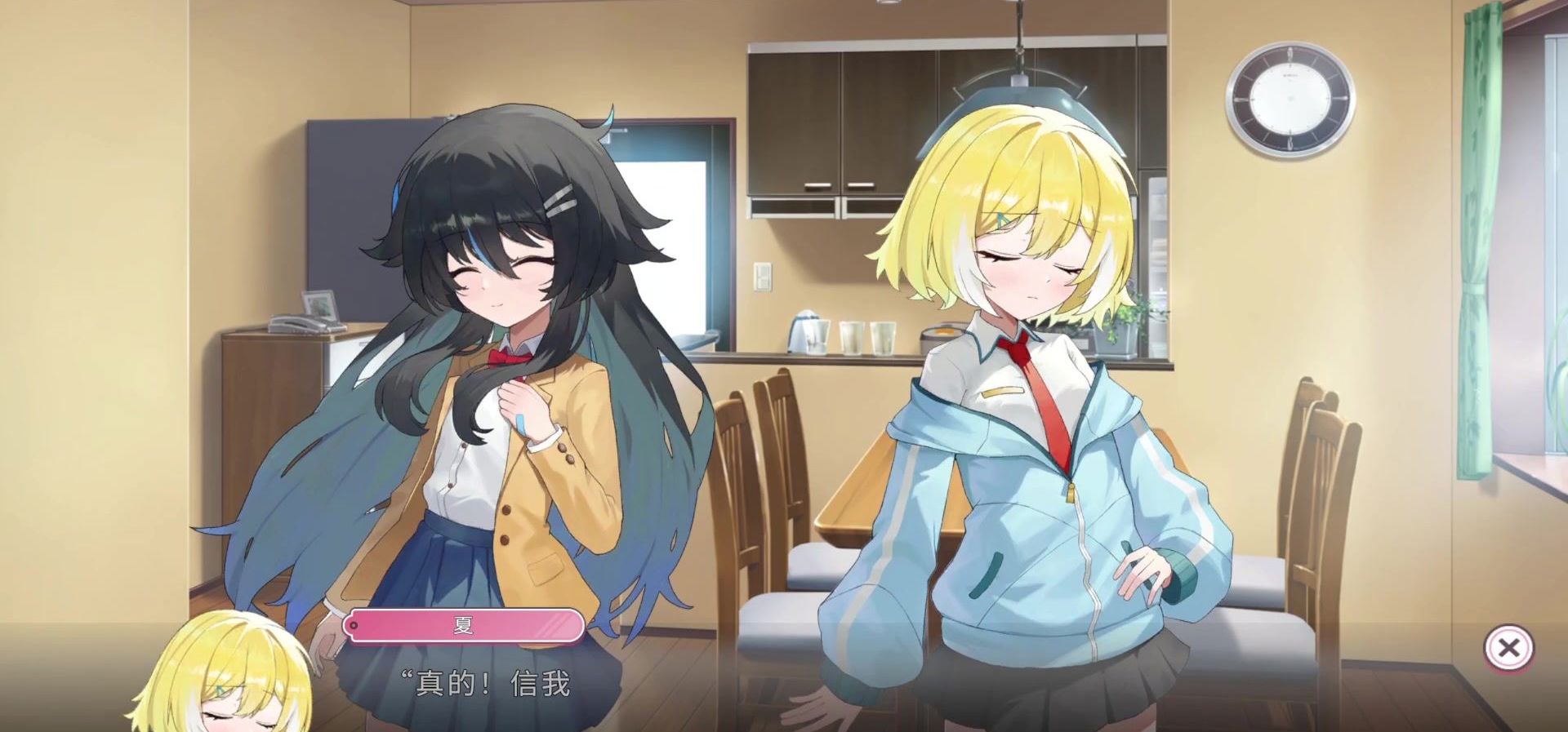 【Steam愿望单开启】”关于我被欠债的学姐捡回家当女友这件事“