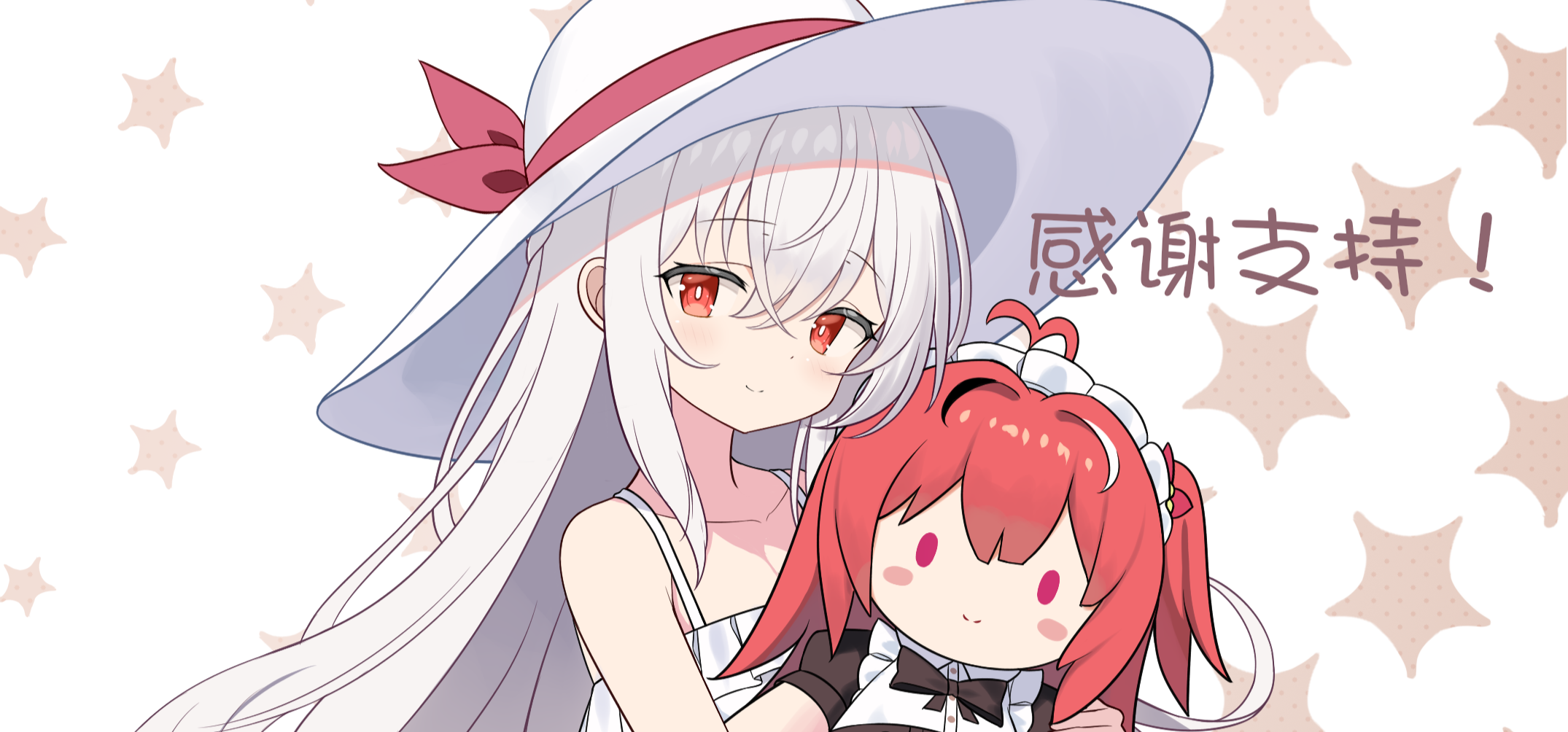 《神树残响》好评如潮贺图，感谢所有玩家的支持！