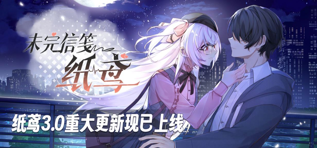 春促来啦！黎羽发行的多款游戏新史低价格热卖中！