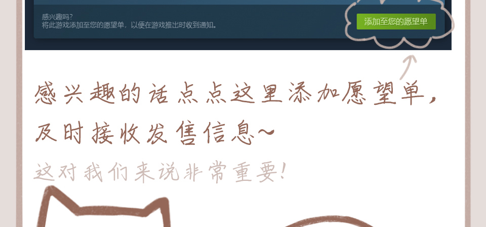 堂堂回归！发售工作筹备中……