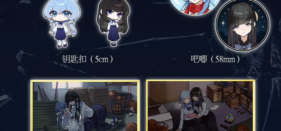 摊宣！广百&湘百