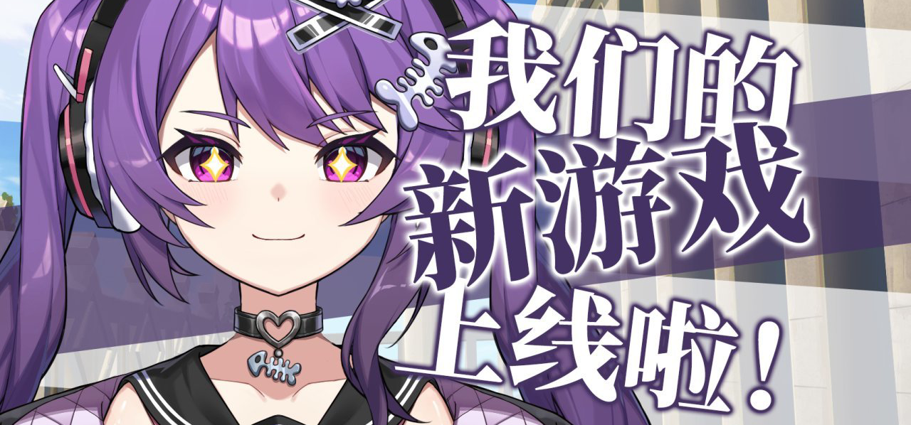 泣系Galgame《钟塔》发售倒计时1天！