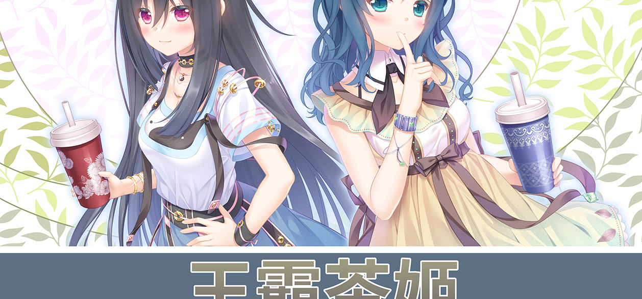 4月1日，适合发消息！@33祖传上色 负责的小白兔电商的后续作品即将推出！