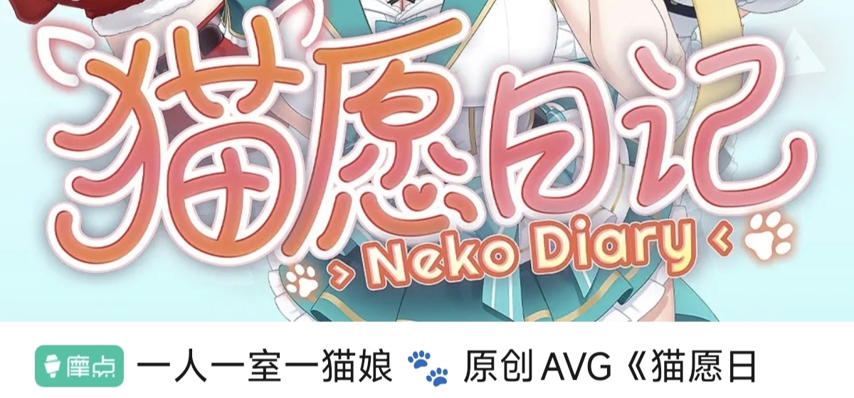 10小时众筹数破4k，感谢大家支持