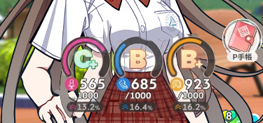 各位好，月食图书室已经和星在文化中心（原万代南梦宫文化中心）达成合作