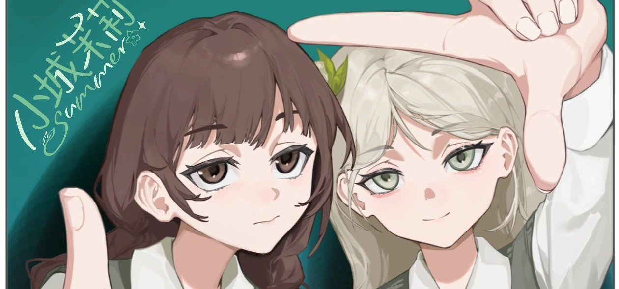 【episode#20】特别篇：雨未停时，雨已停