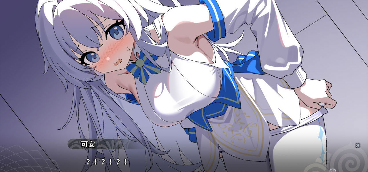 关于我偷裤袜，被自家角色打昏迷七七45天这件事