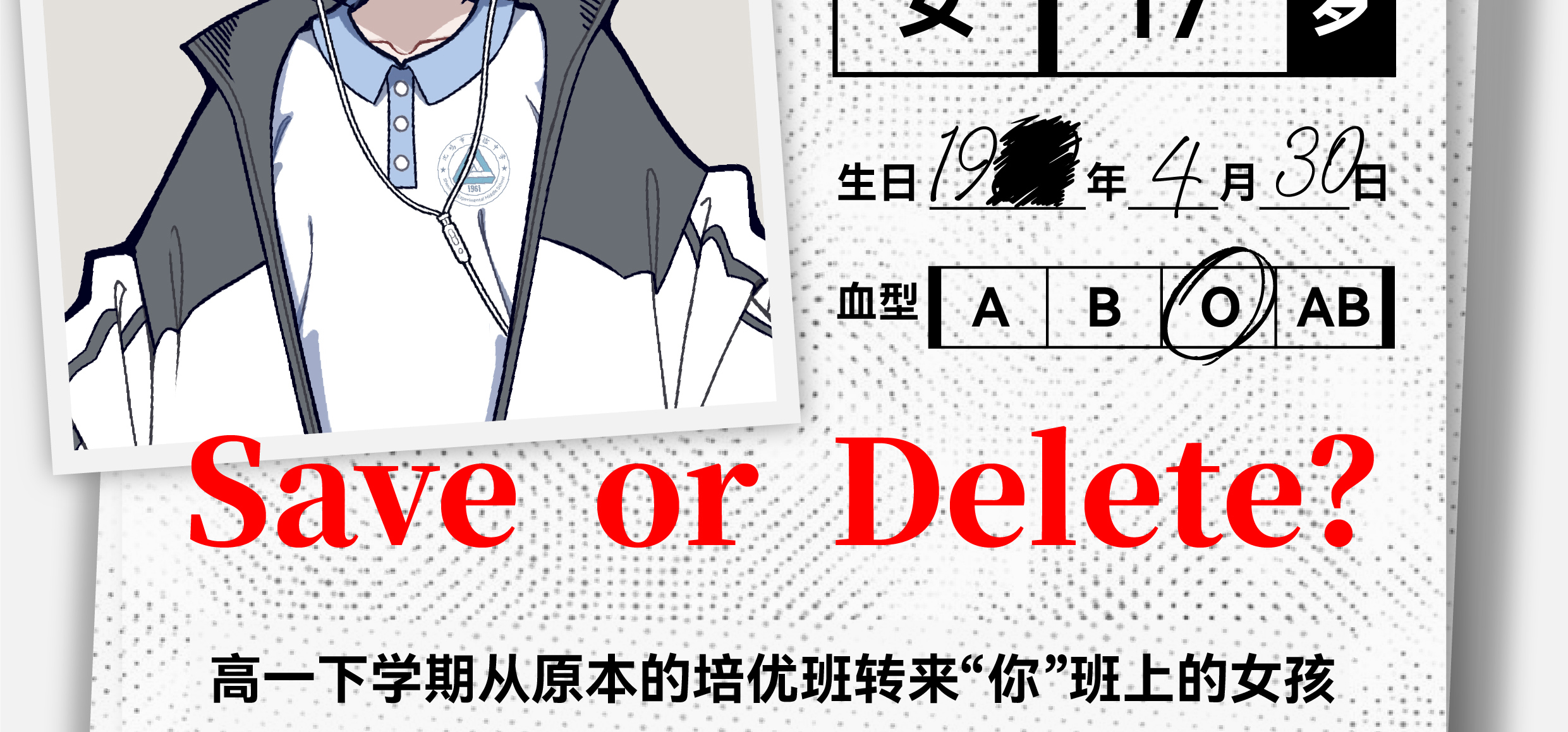 ⬛⬛⬛ 观察报告 2026-4-13 23:61