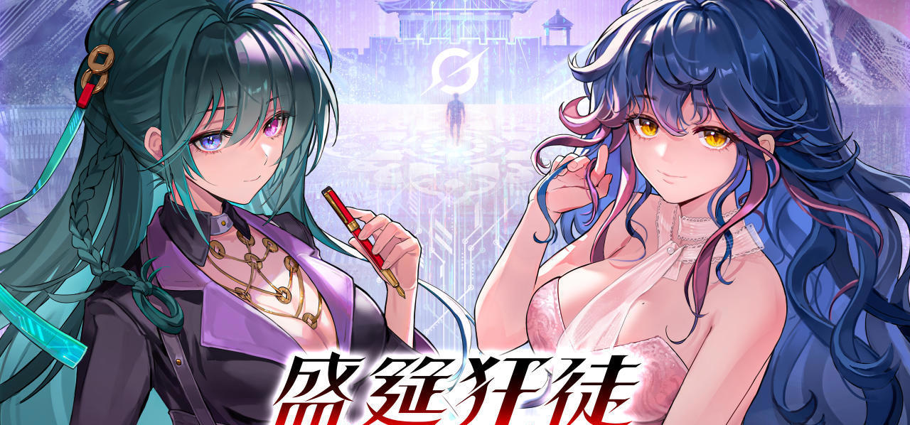 重画吧，游戏封面图，为了找准你的游戏调性