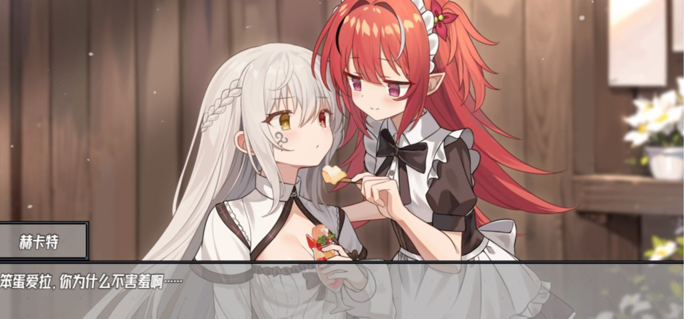 首日众筹致谢~以及有点高兴的太早了