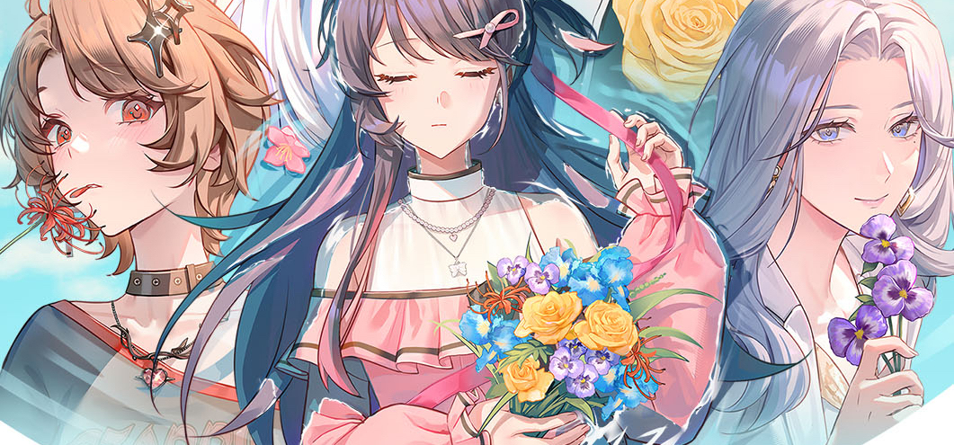 《不恋爱就完蛋了》dlc更新预告