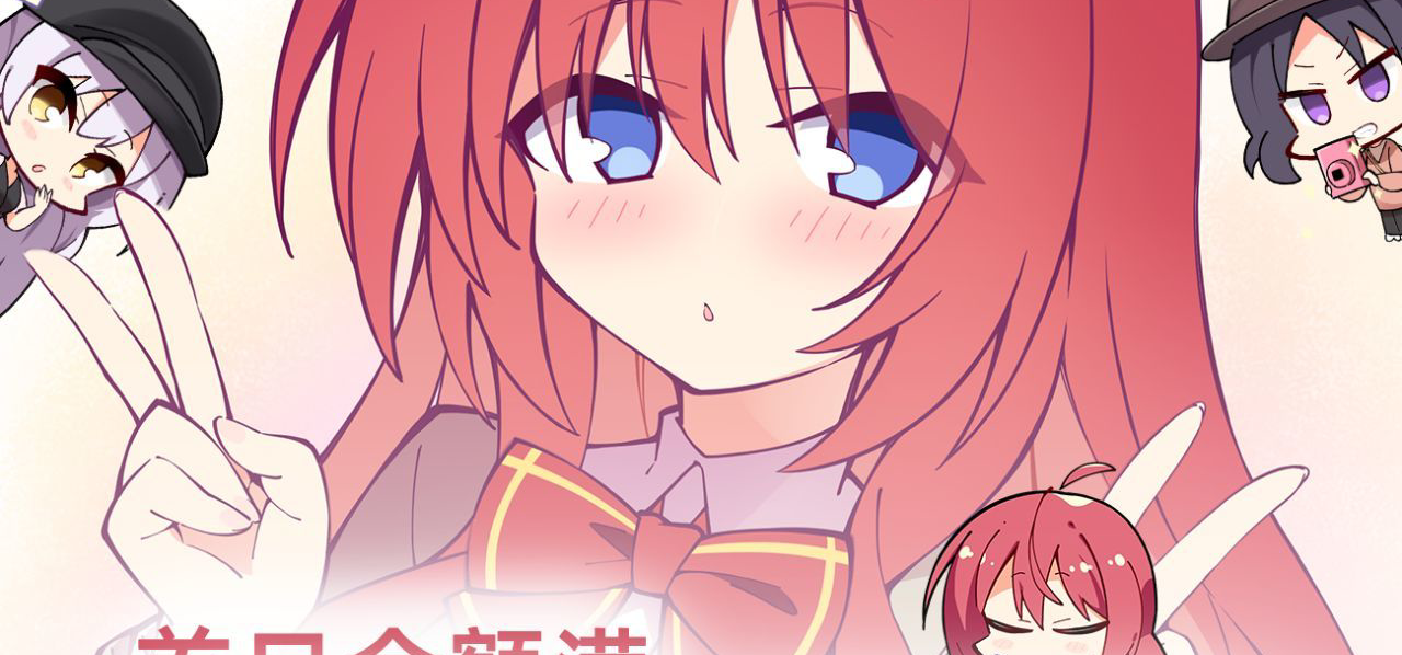 众筹首日2w1！由衷感谢大家！