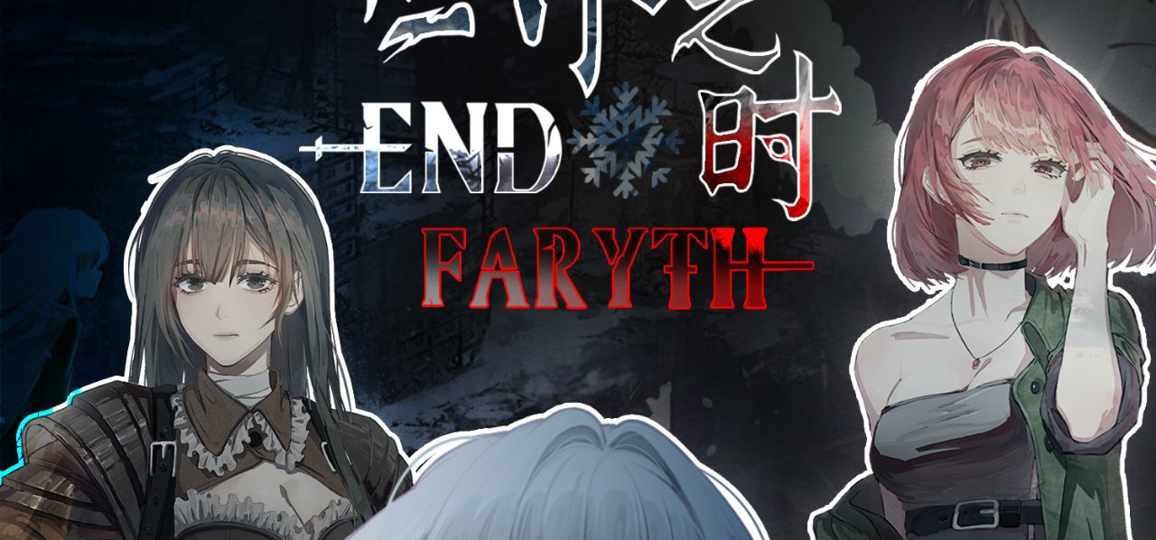 居然还有人做国G？