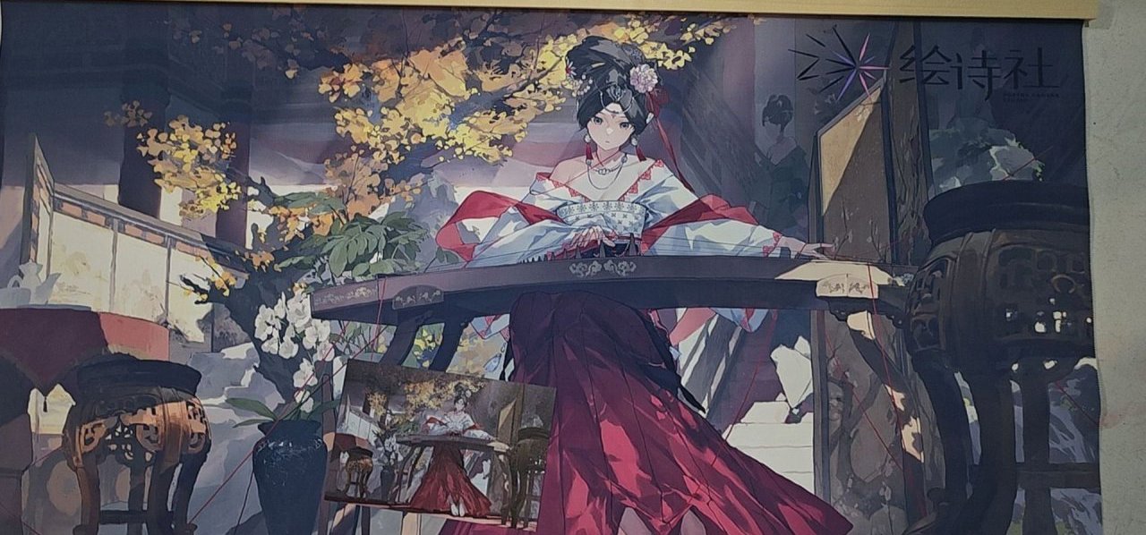 挂画、明信片做好咯！