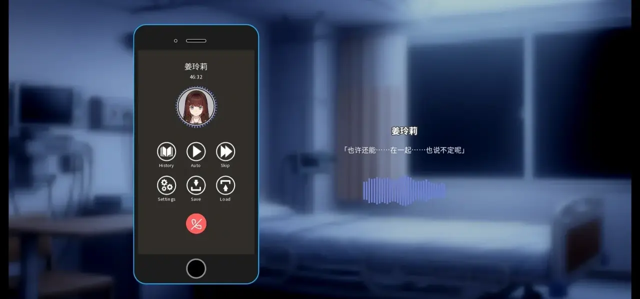 关于我在游戏里塞了个手机系统这件事