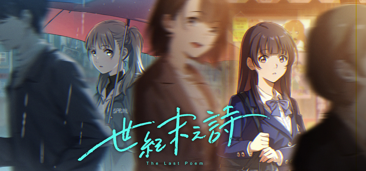 【紧急通知】DEMO上线时间调整（延期）说明
