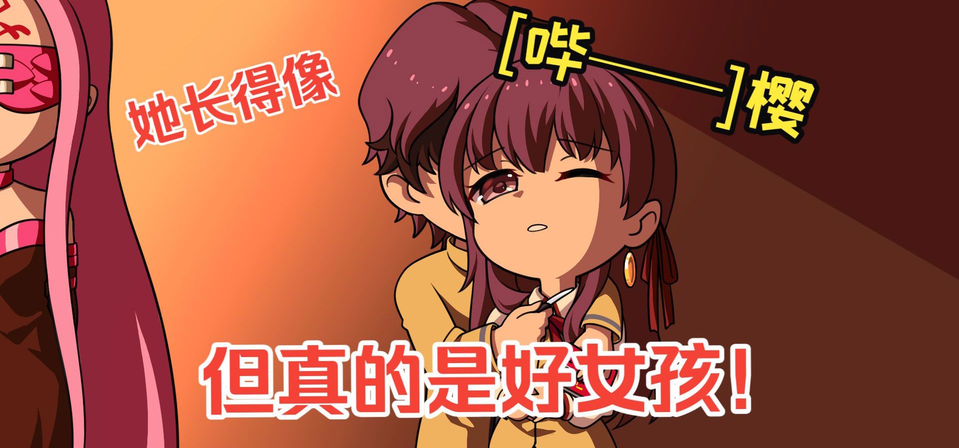 【候鸟】叶雨潇，生日快乐！