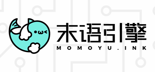 框架开源&人员招募：来制作独属于你的游戏引擎吧！
