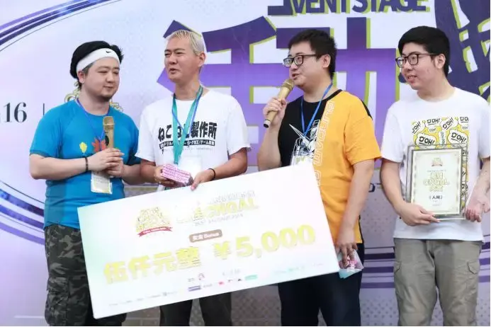 现场图片.webp