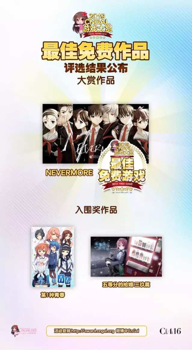 19最佳免费作品.webp