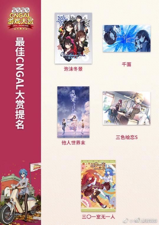 20最佳作品.jpg