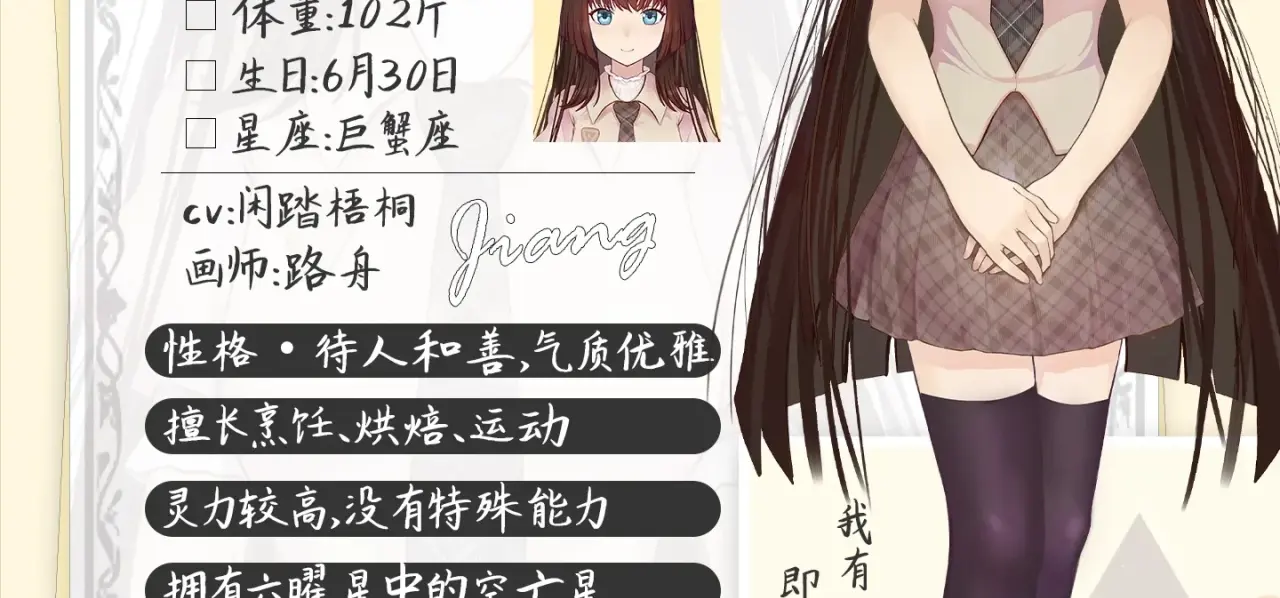 新情报！2.0 demo即将来袭！