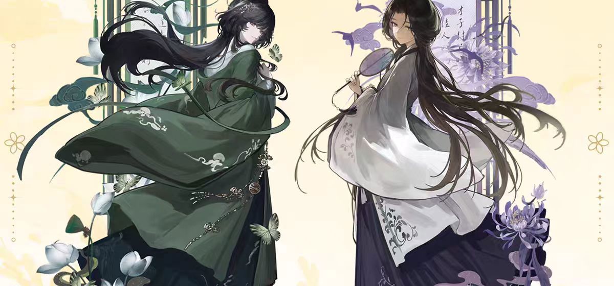《哀鸿：城破十日记》周边上新公告
