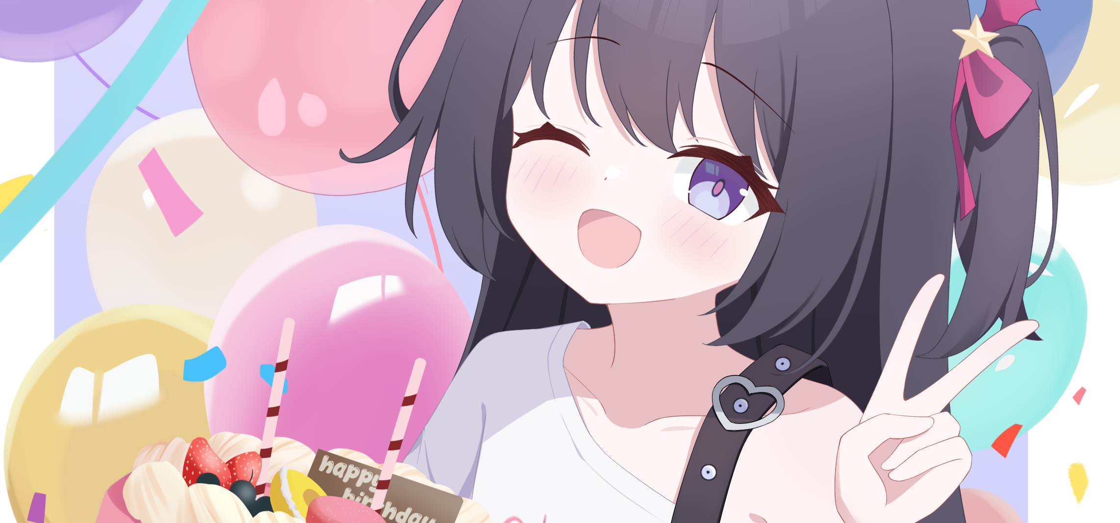 今天是5月16号，是苏幼晴宝宝的生日，让我们祝她生日快乐~