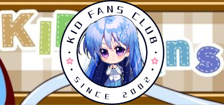 KID Fans Club 中文空间